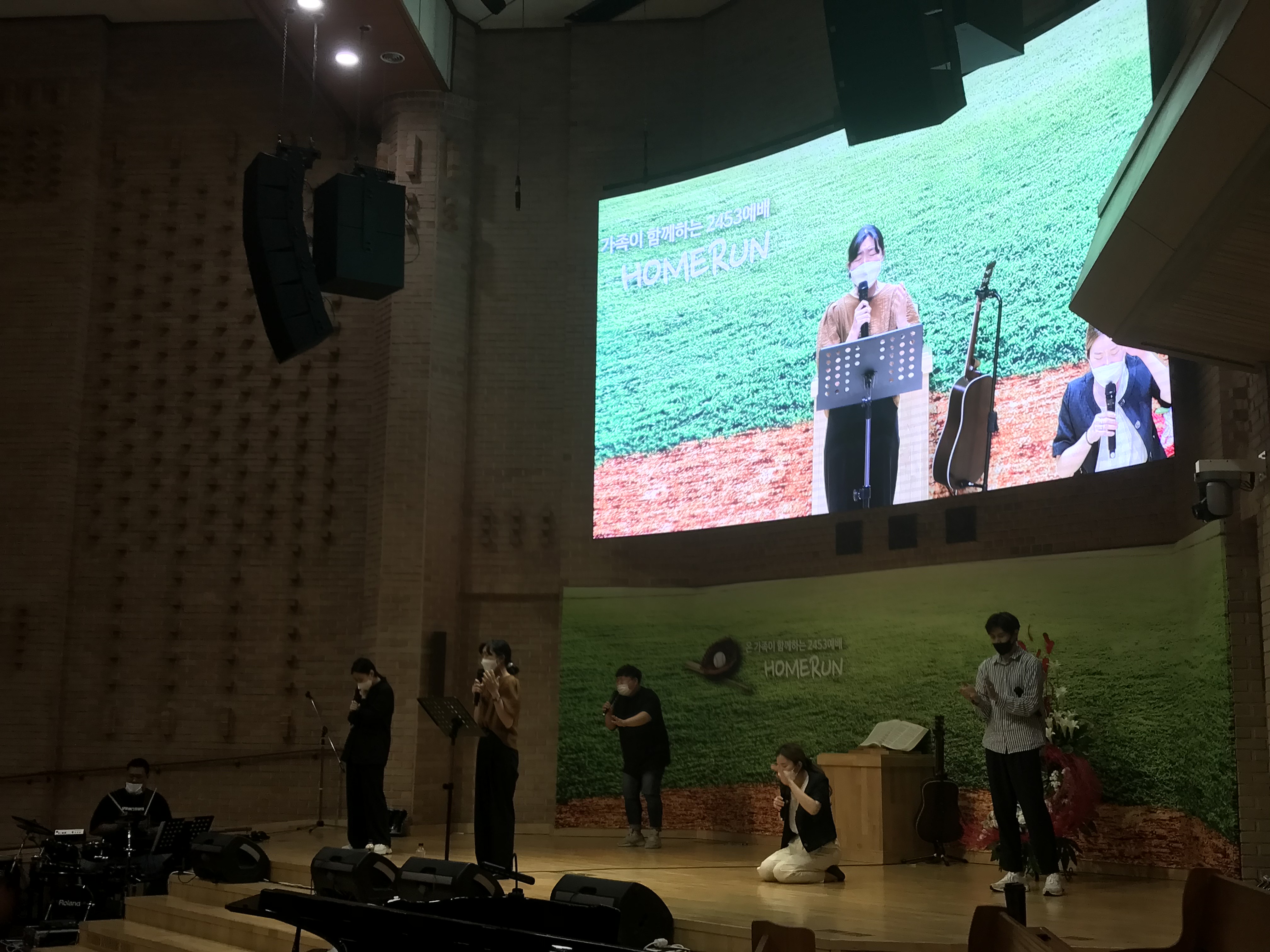 청년연합집회
