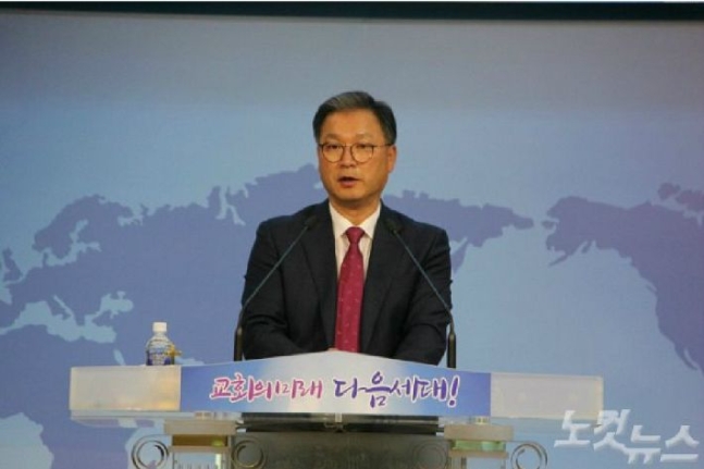 춘천성시화운동본부 정기총회 및 성시화운동연구소 개원 예배 개최